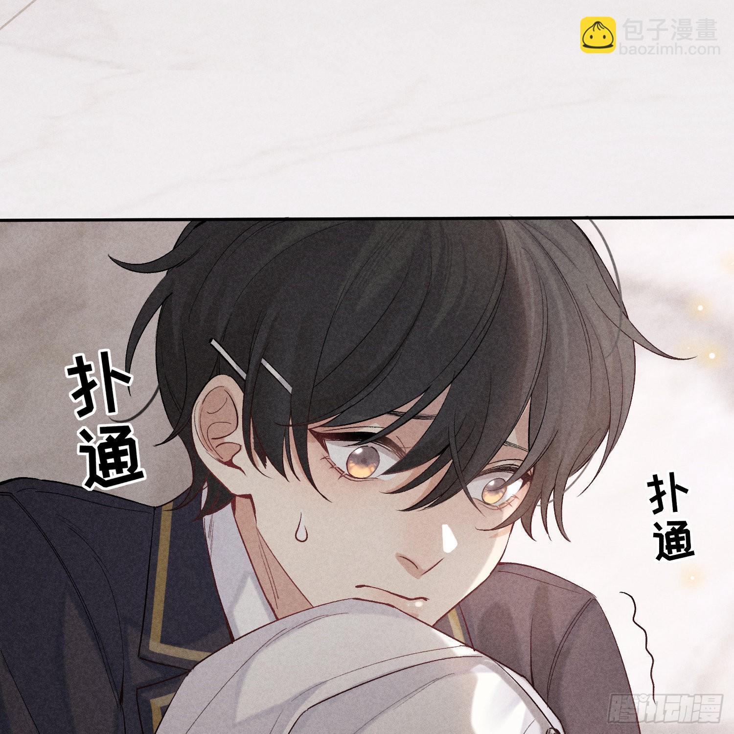 第15话 不再是秘密(1/2)-第17话