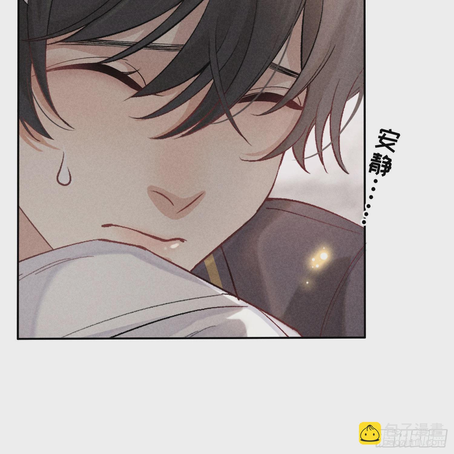 第15话 不再是秘密(1/2)-第17话