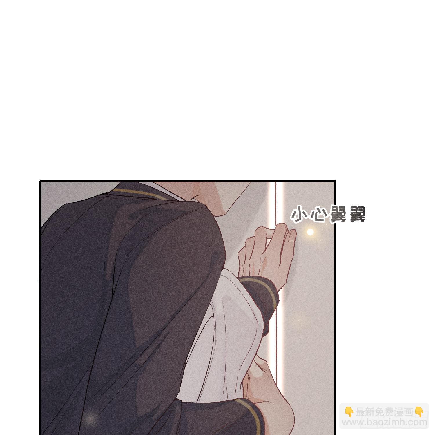 第15话 不再是秘密(1/2)-第17话