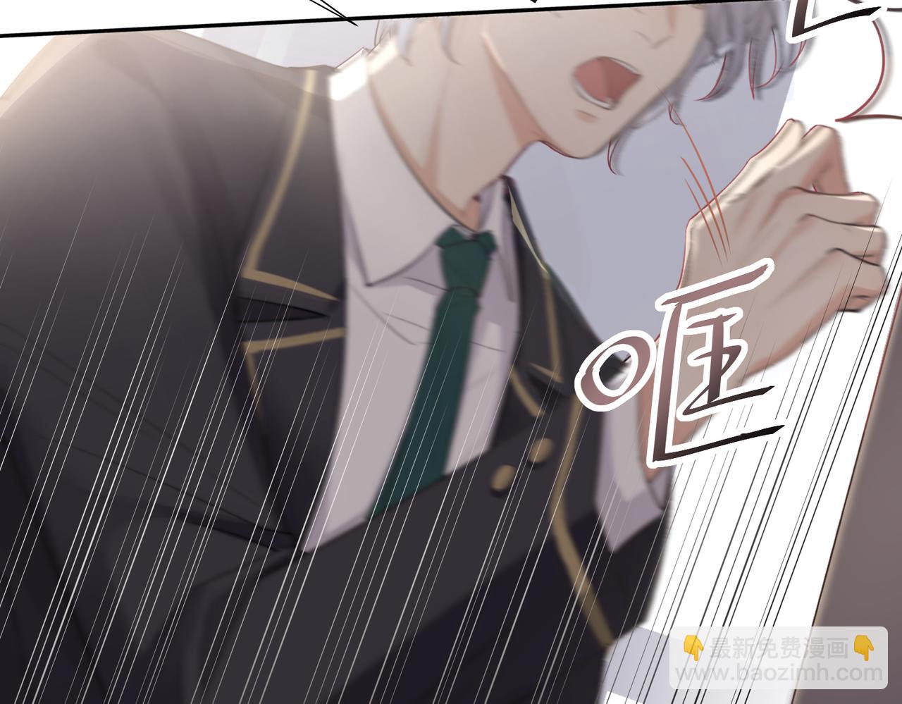 第1话 狩猎开始(1/3)-第3话