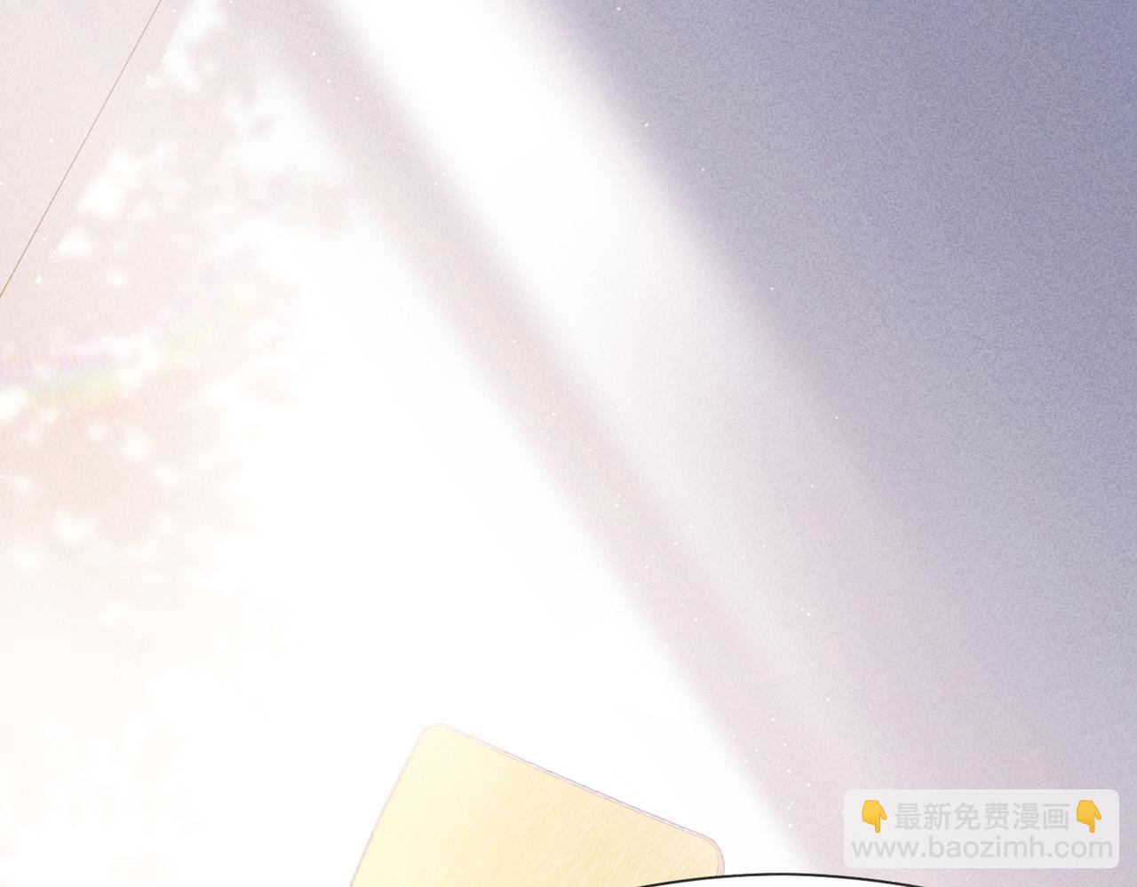 第1话 狩猎开始(1/3)-第3话
