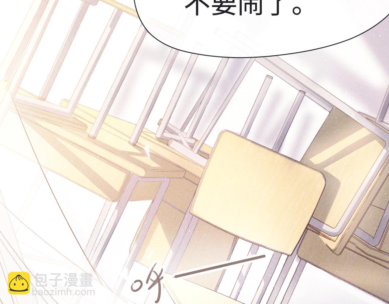 第1话 狩猎开始(1/3)-第3话
