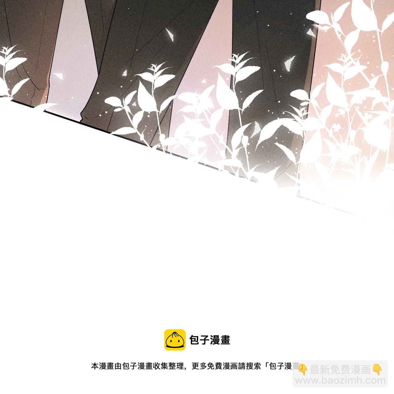 第1话 狩猎开始(1/3)-第3话