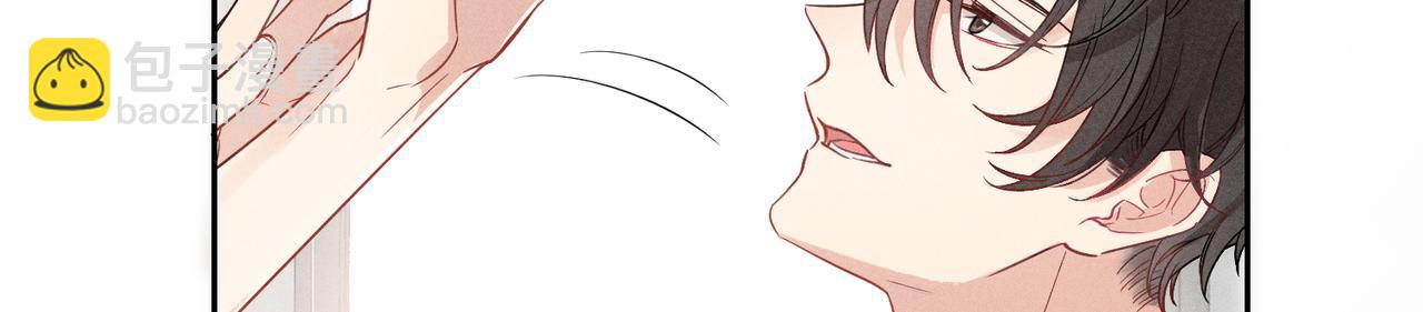 第1话 狩猎开始(1/3)-第3话