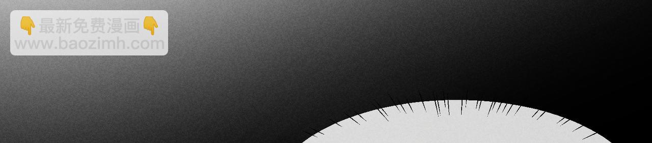 第1话 狩猎开始(1/3)-第3话