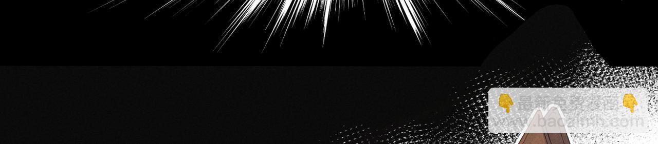 第1话 狩猎开始(1/3)-第3话