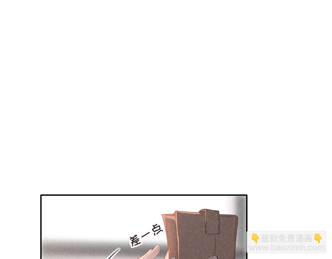 第1话 狩猎开始(1/3)-第3话