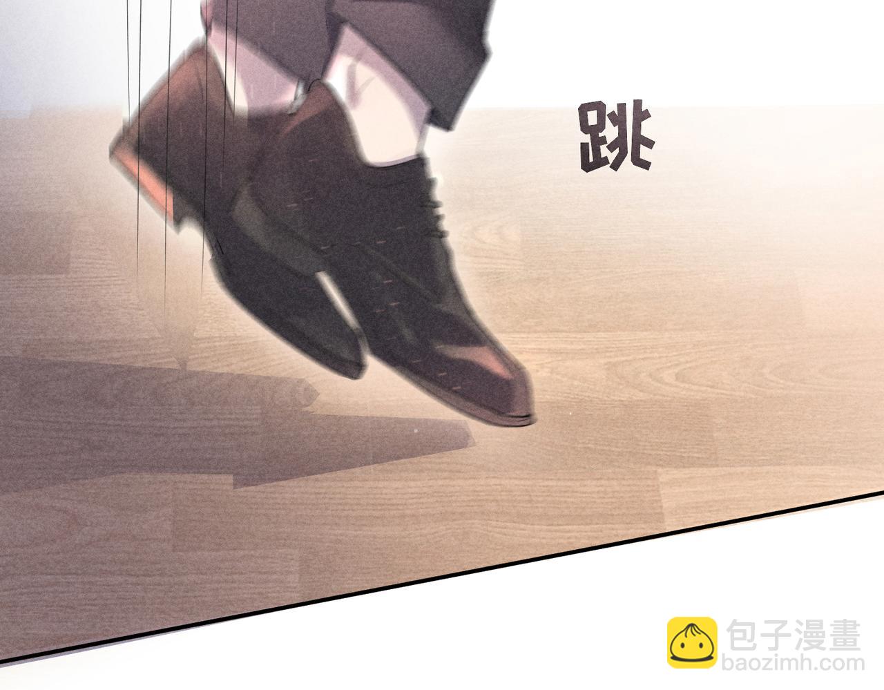 第1话 狩猎开始(1/3)-第3话