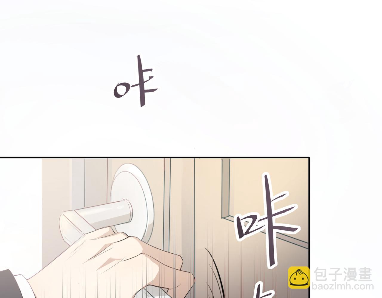 第1话 狩猎开始(1/3)-第3话