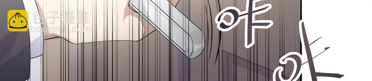 第1话 狩猎开始(1/3)-第3话