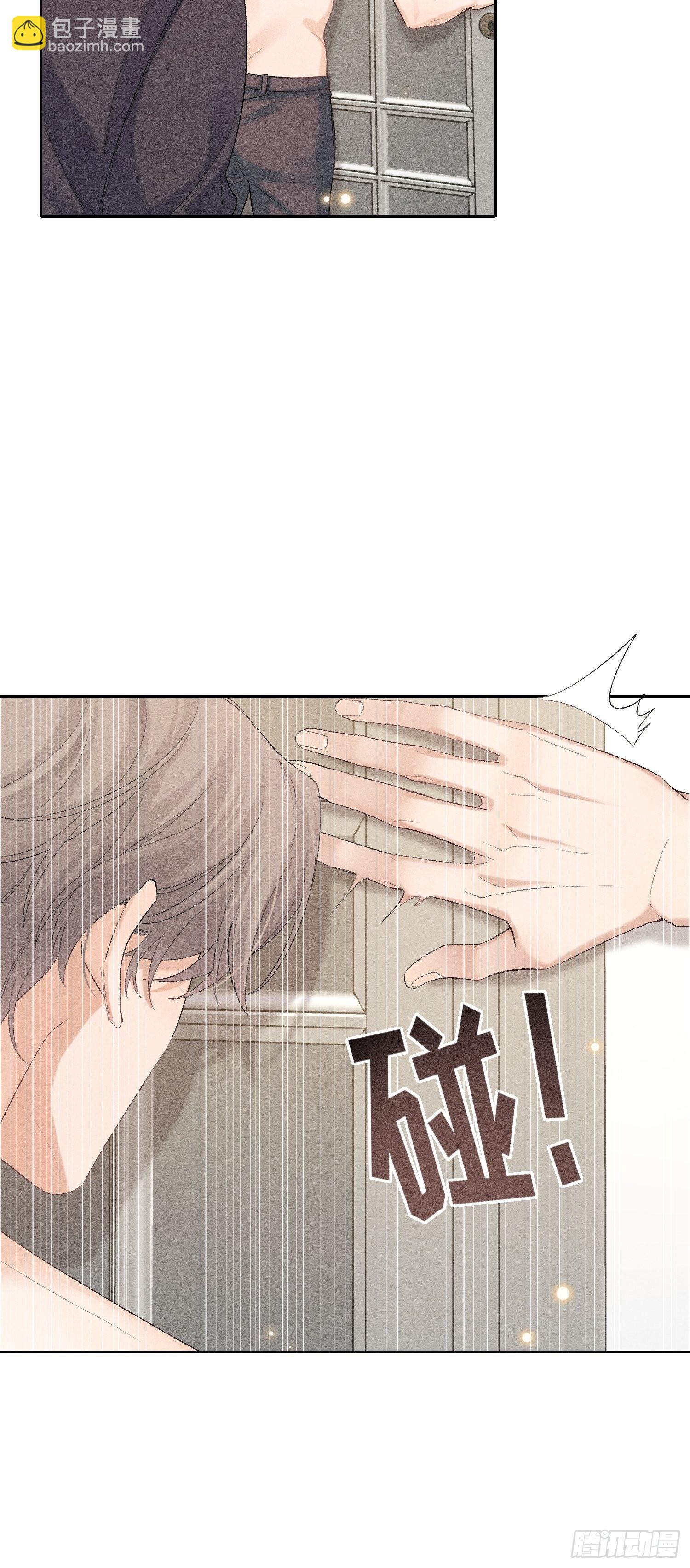 第21话 步步紧逼-第23话