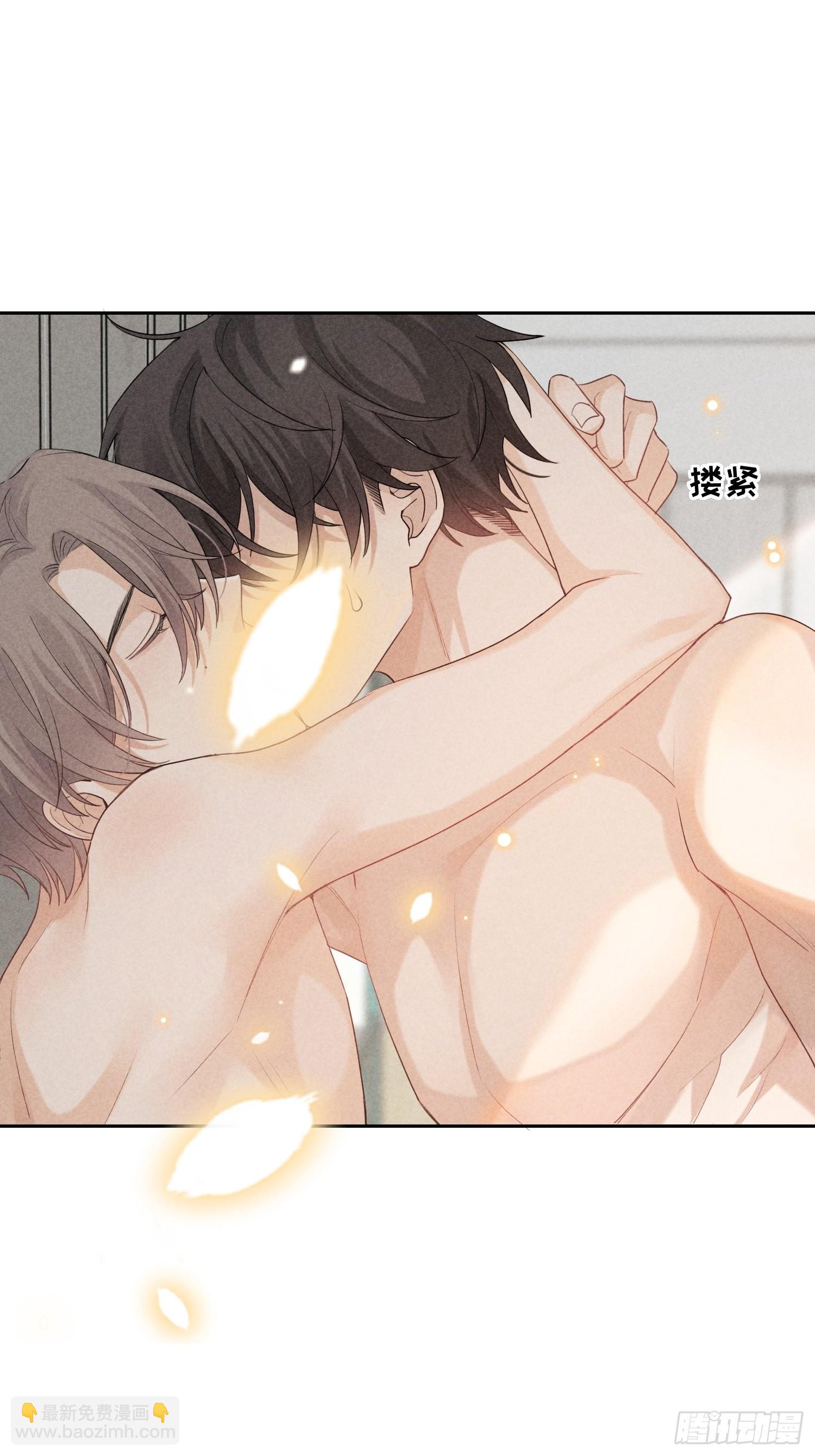 第25话 针锋相对(1/2)-第29话