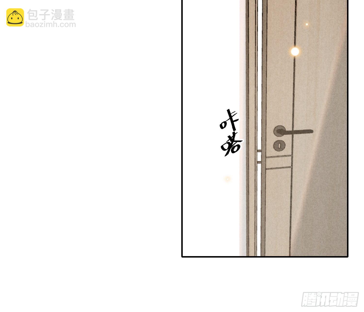 第25话 针锋相对(1/2)-第29话