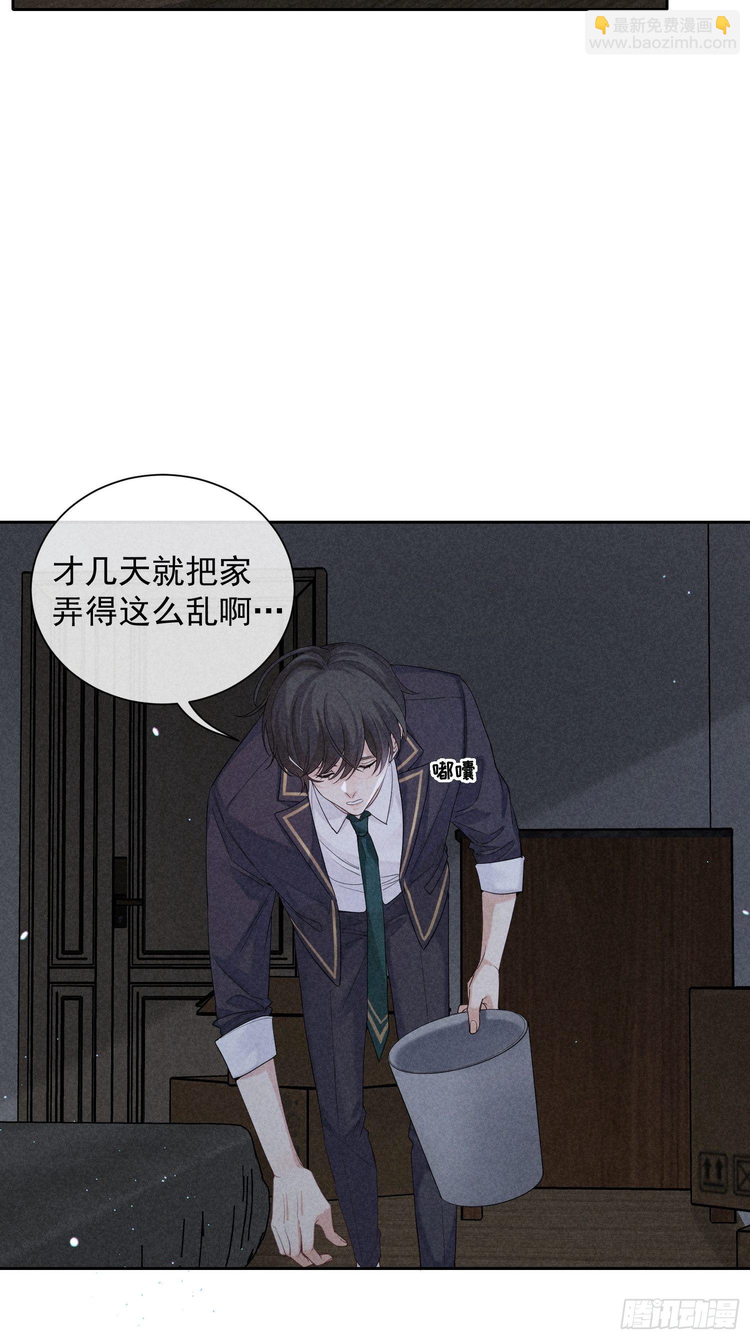 第27话 灵纯的家(1/2)-第31话