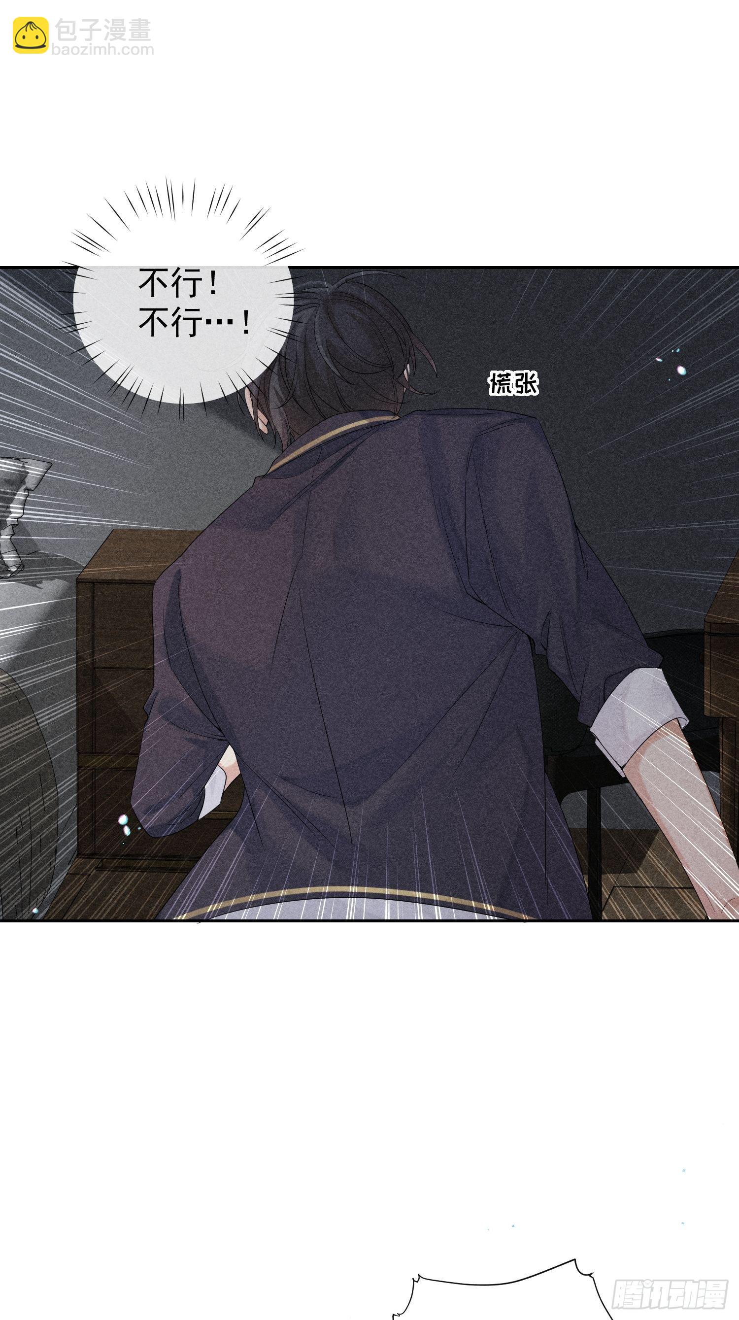 第27话 灵纯的家(1/2)-第31话