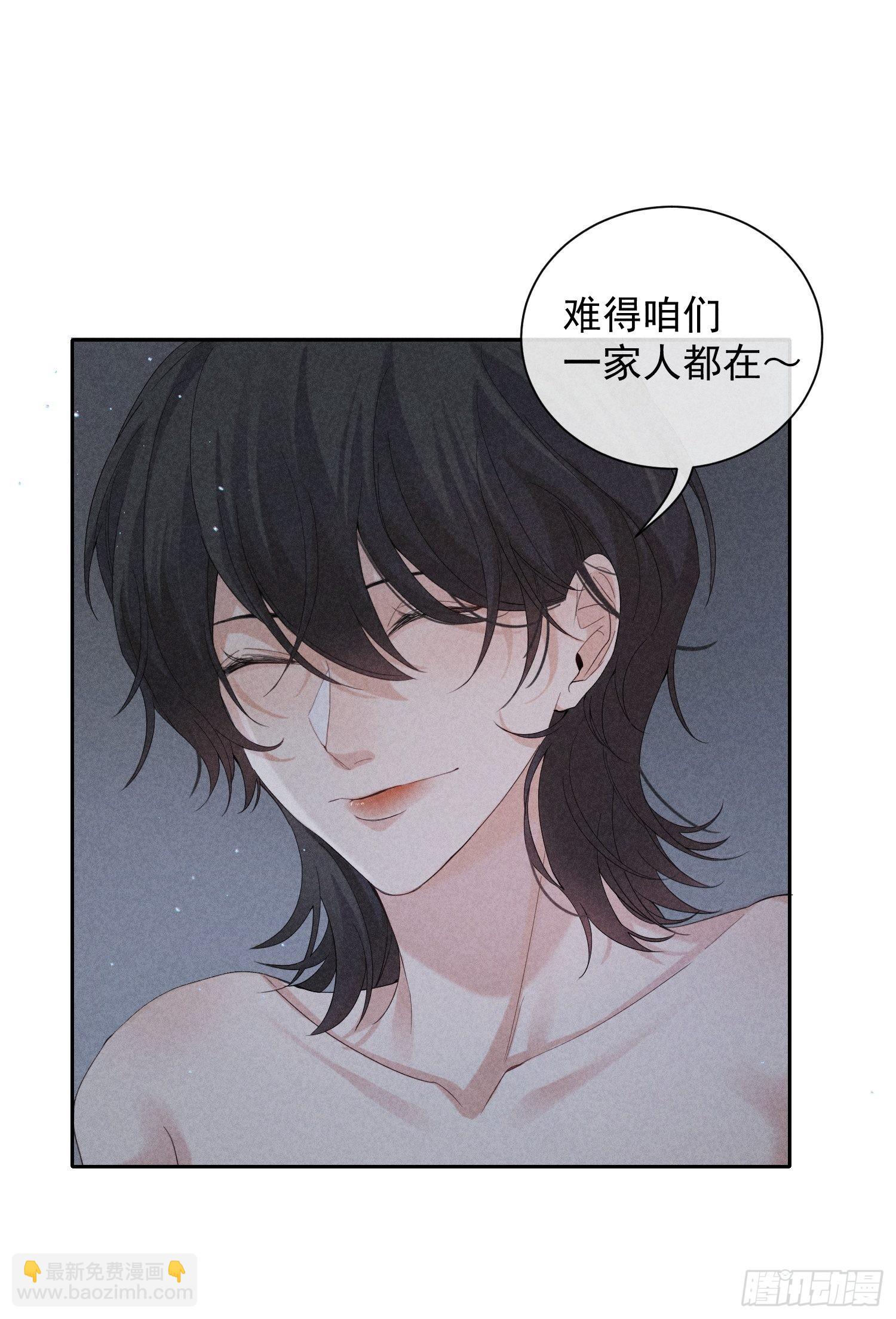 第27话 灵纯的家(1/2)-第31话
