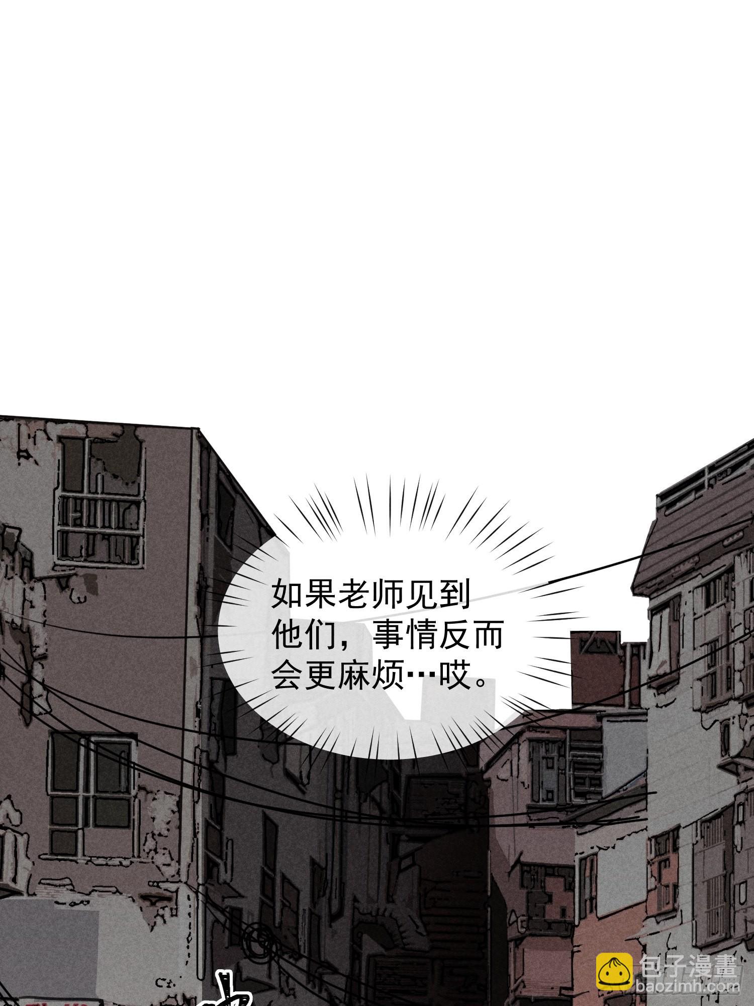 第27话 灵纯的家(1/2)-第31话