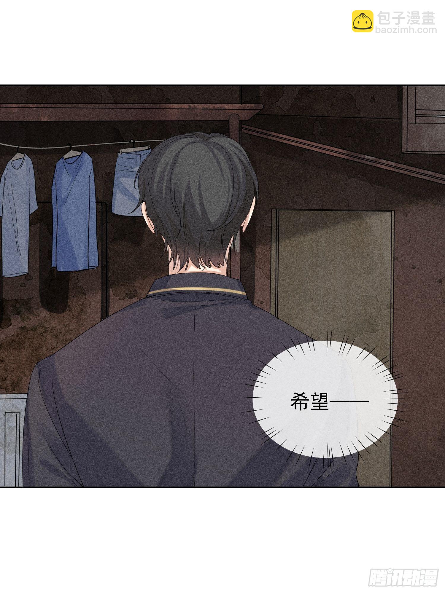 第27话 灵纯的家(1/2)-第31话
