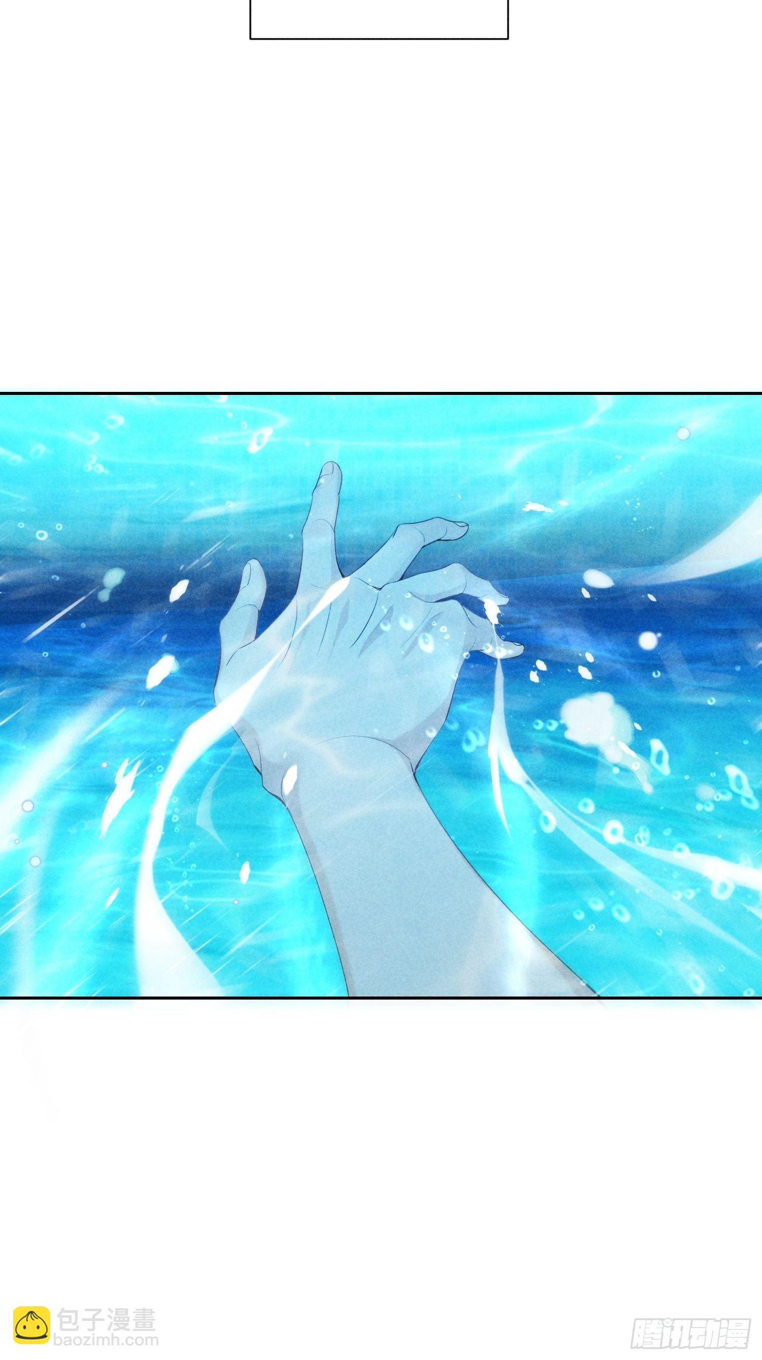 第29话 同谋(1/2)-第33话