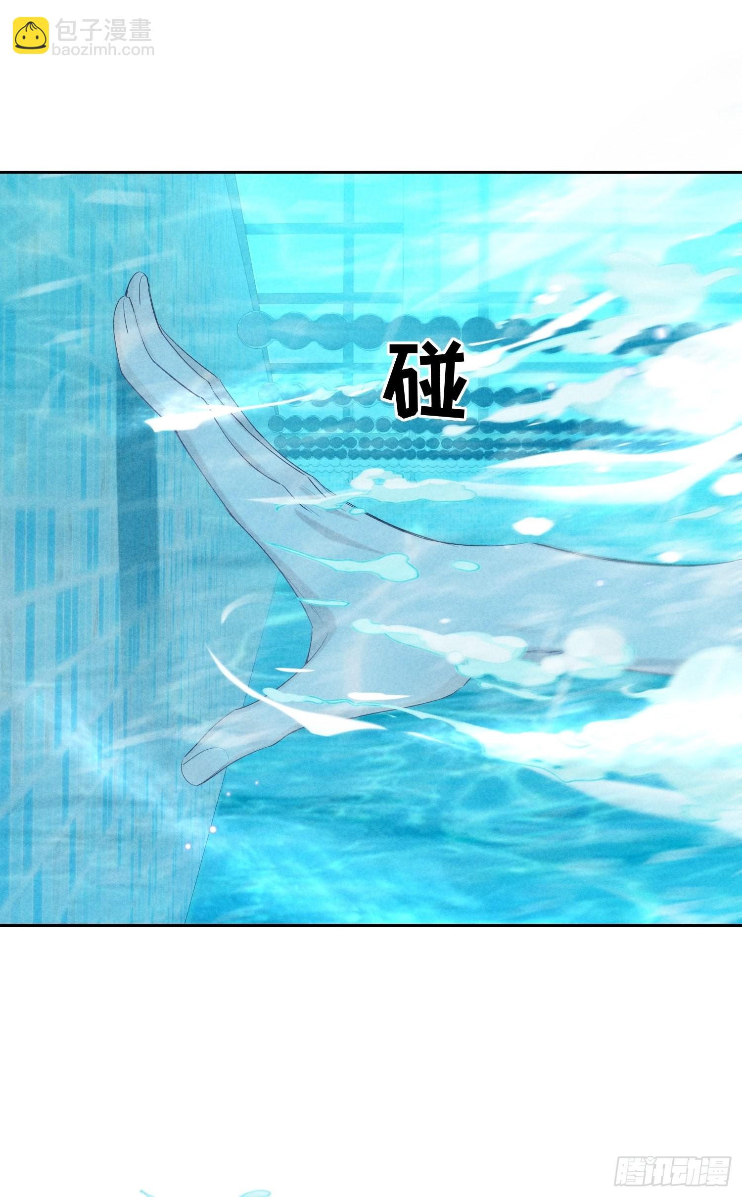 第29话 同谋(1/2)-第33话