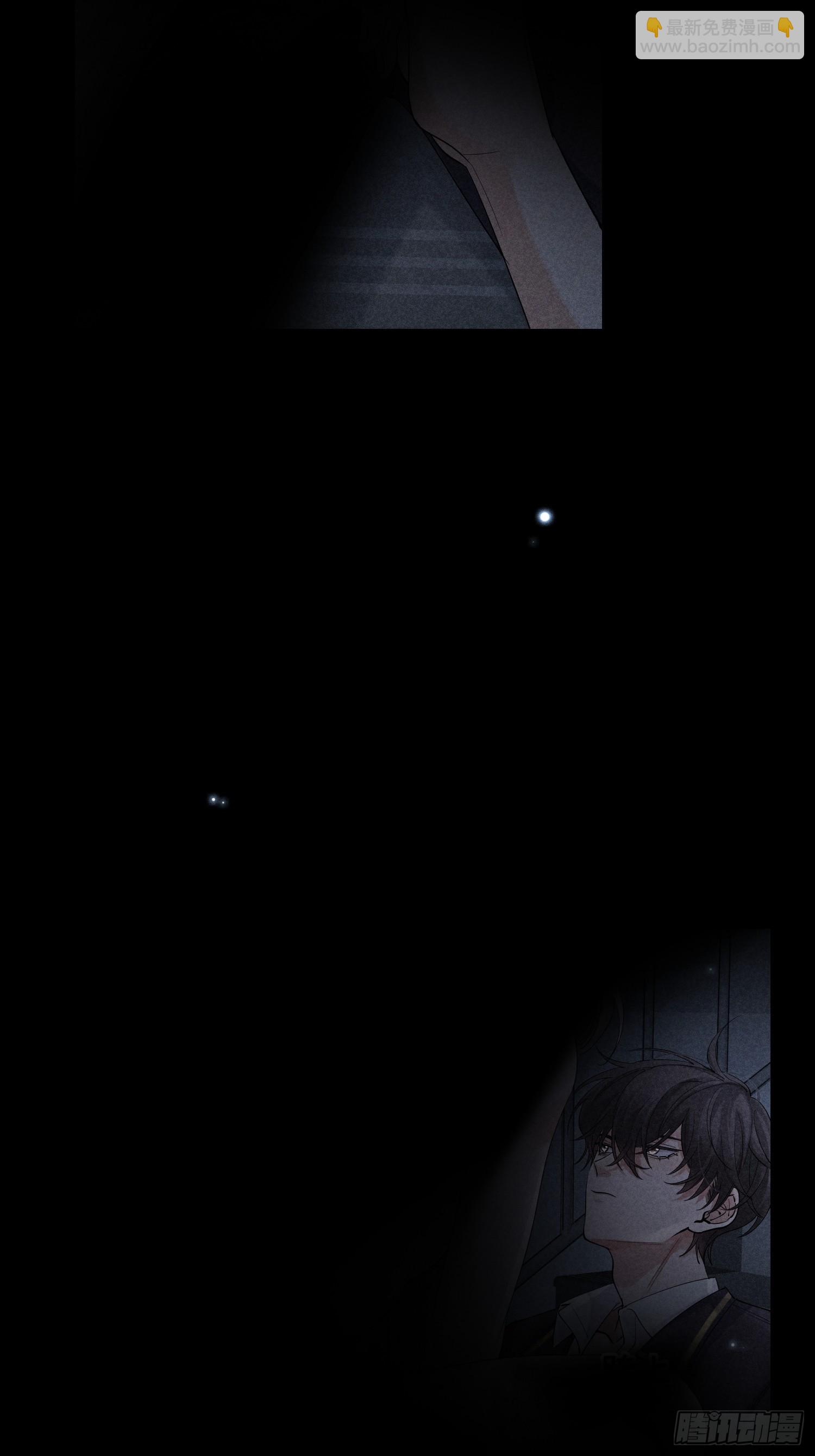 第31话 伴随着雨声(1/2)-第35话