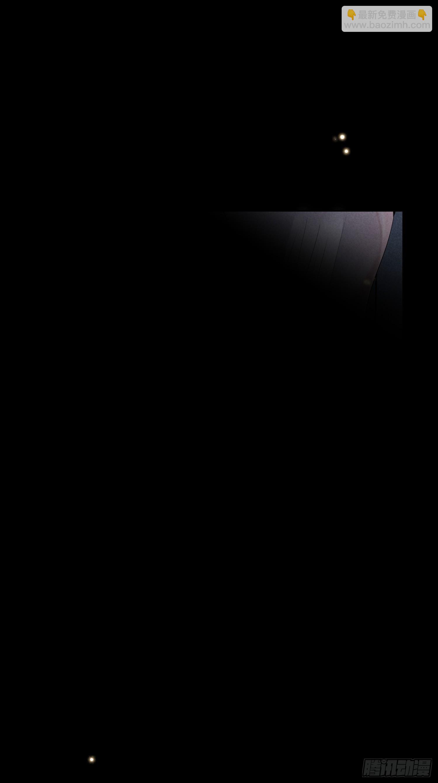 第31话 伴随着雨声(1/2)-第35话