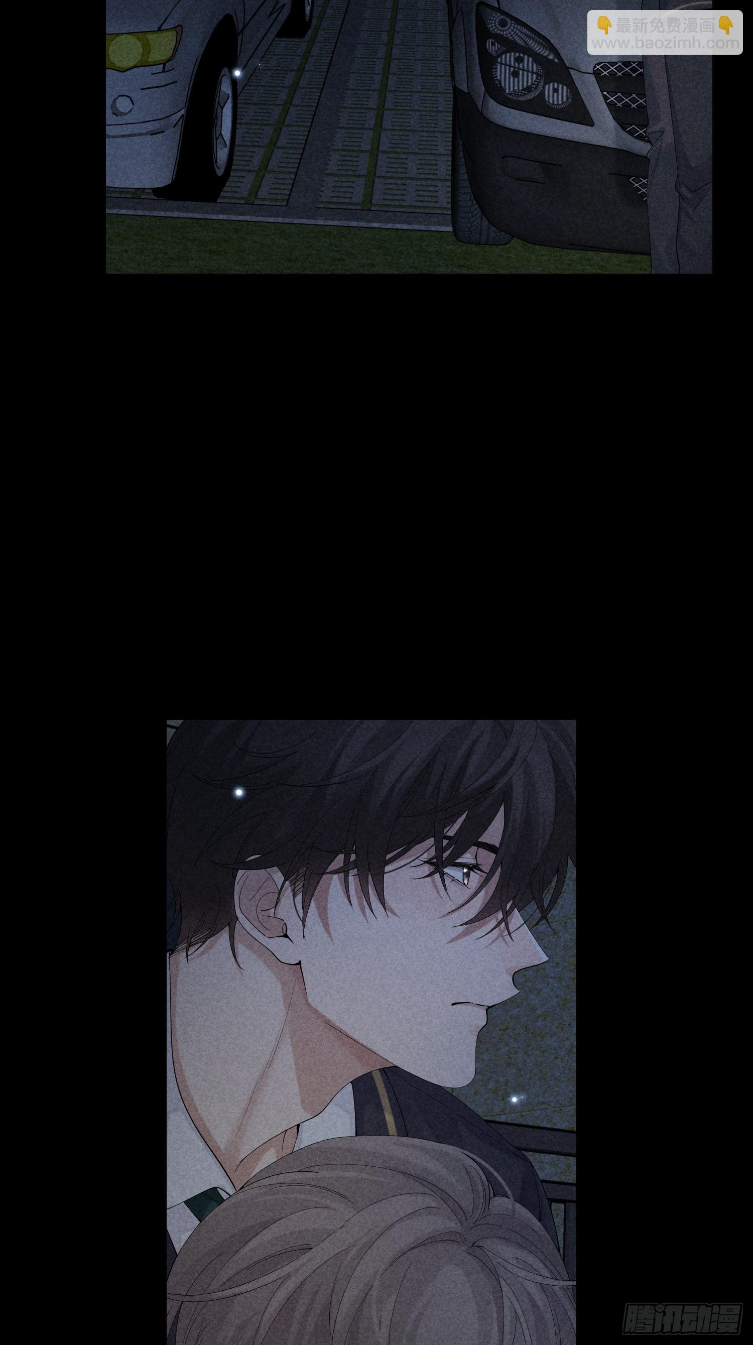 第31话 伴随着雨声(1/2)-第35话