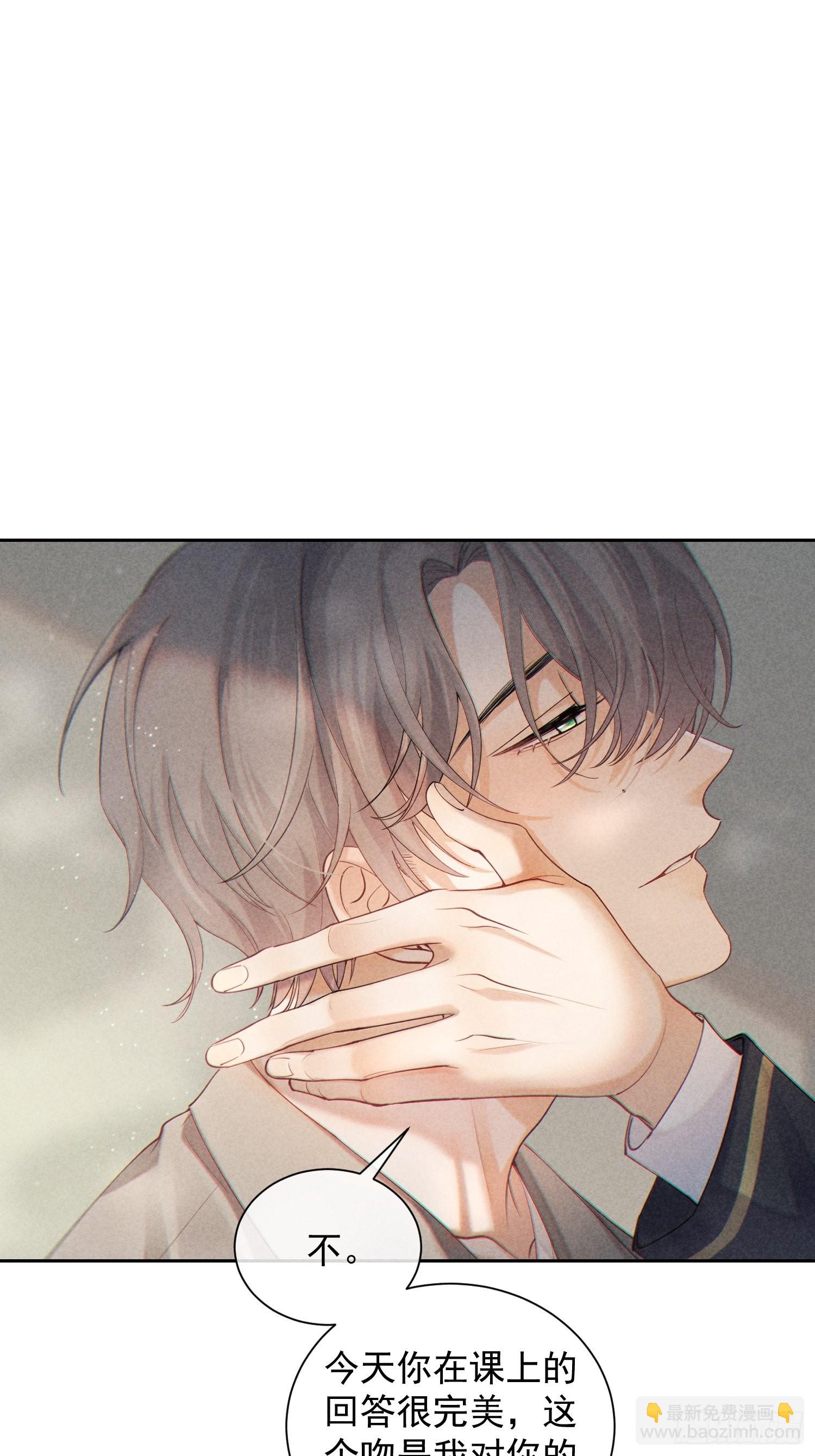 第33话 从负数开始(1/2)-第37话
