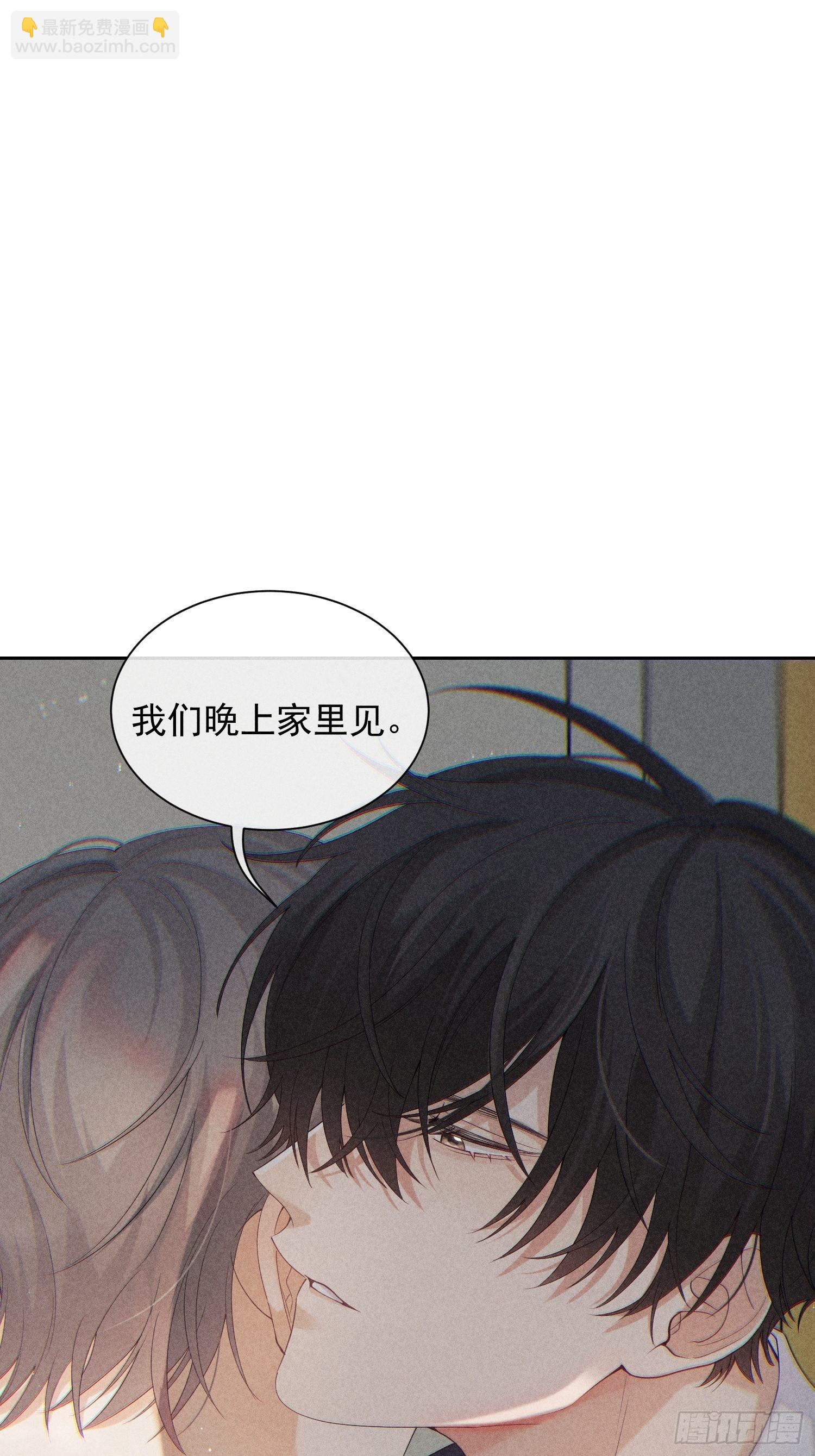 第33话 从负数开始(1/2)-第37话