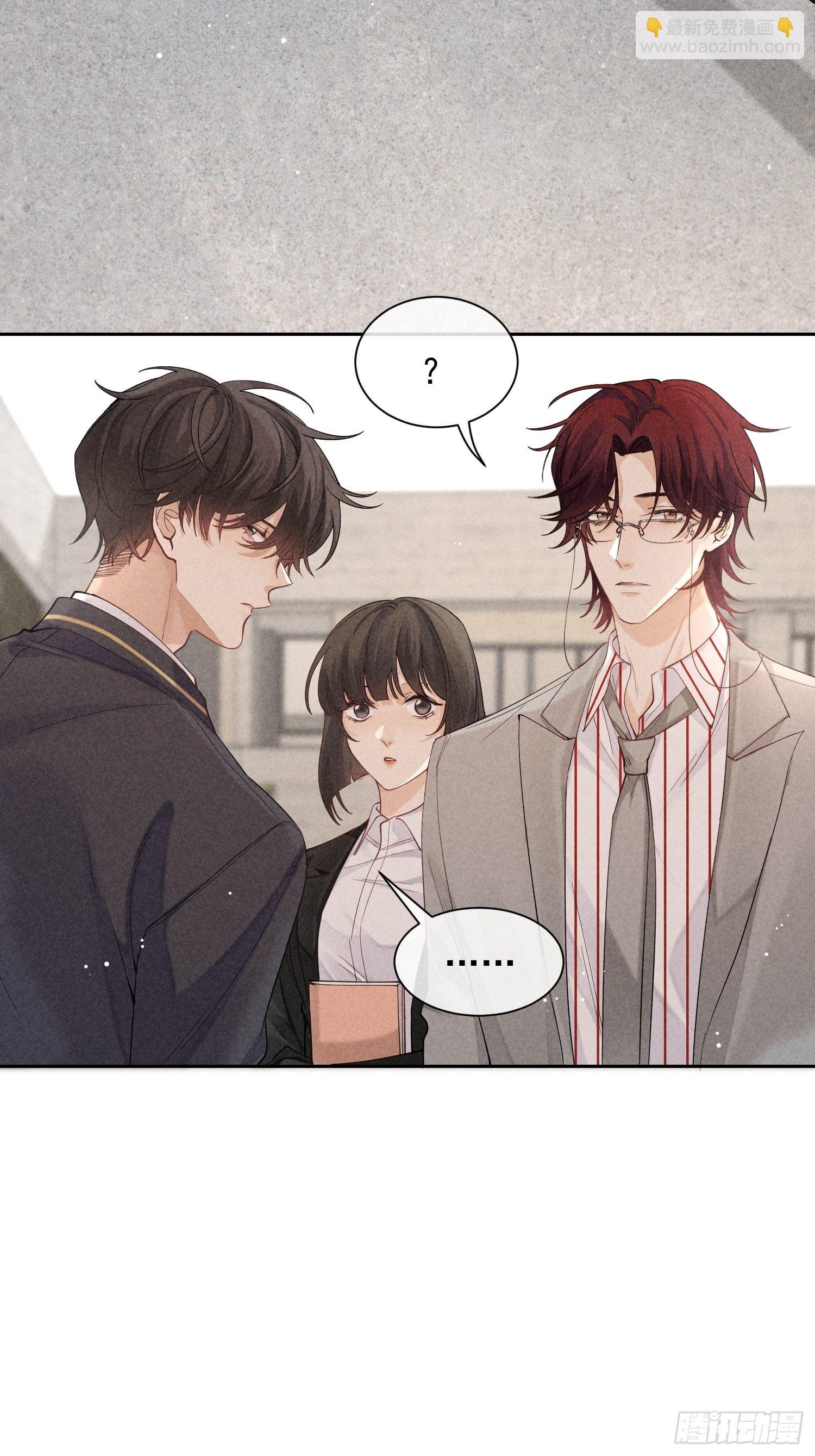 第33话 从负数开始(1/2)-第37话