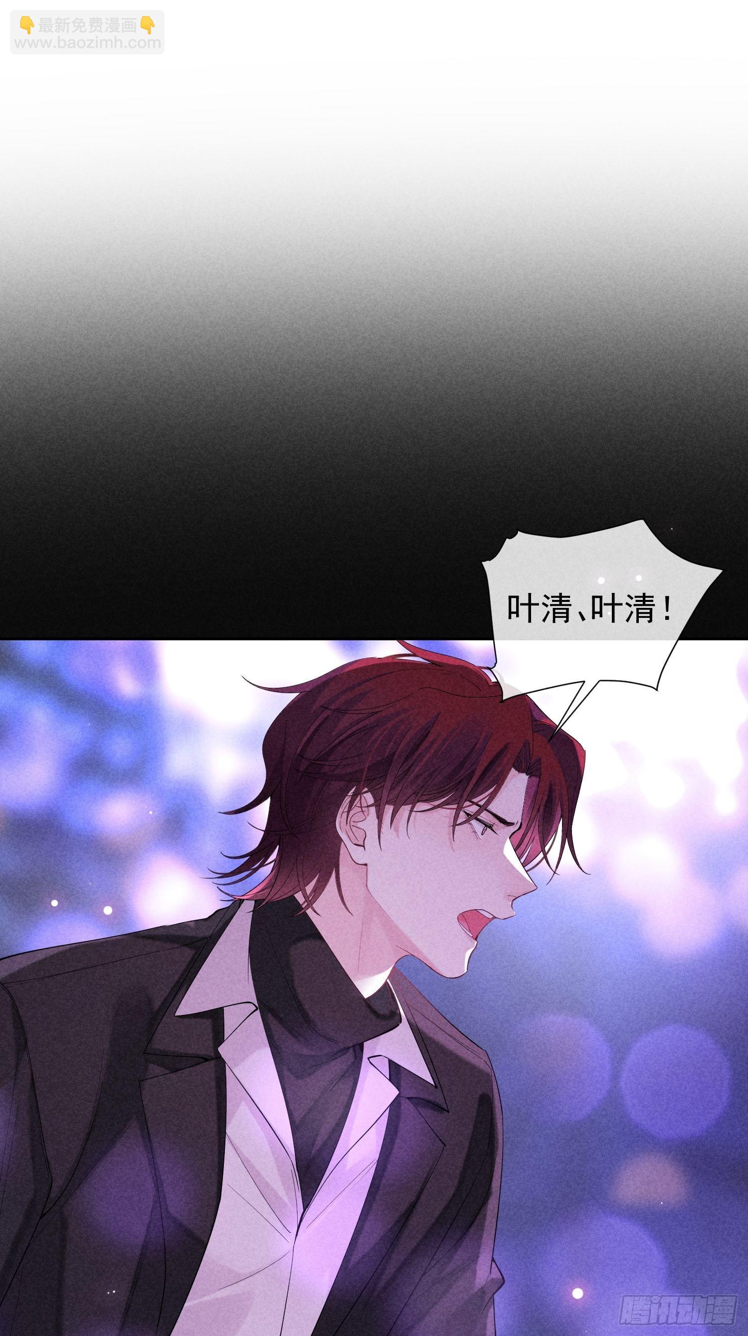 第35话 无法改变的关系(1/2)-第39话
