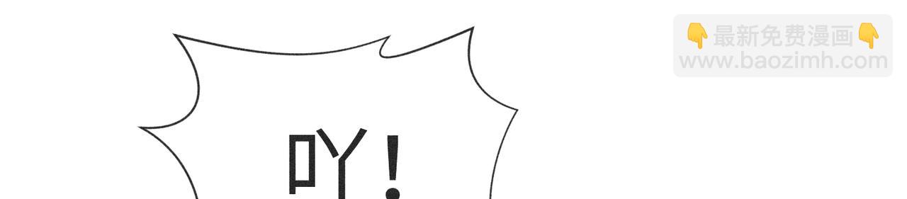 第3话 情人(1/4)-第5话