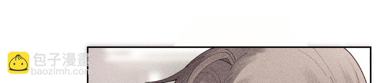 第3话 情人(1/4)-第5话