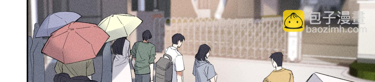 第3话 情人(1/4)-第5话