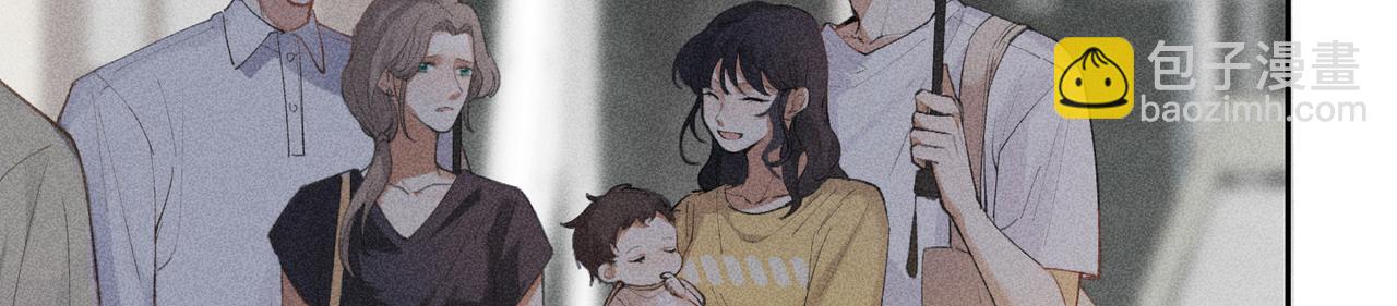 第3话 情人(1/4)-第5话