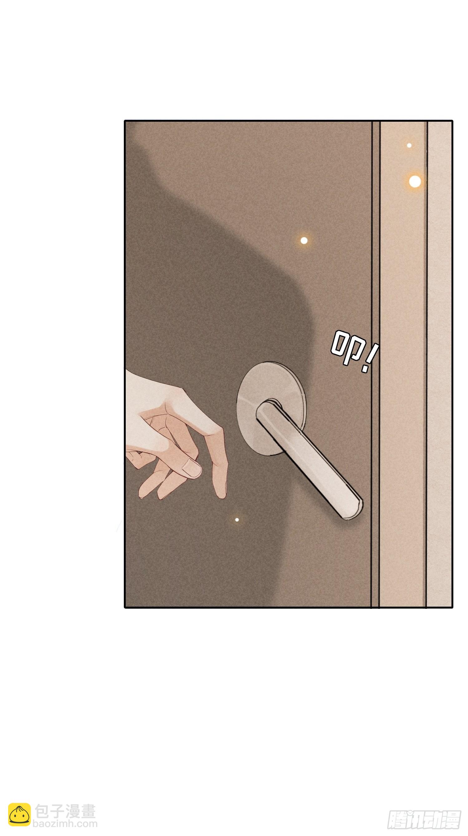 第39话 第二个吻(1/2)-第43话