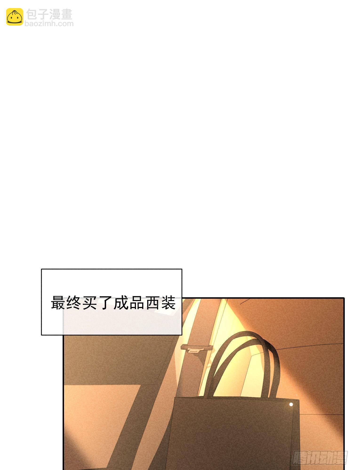 第39话 第二个吻(1/2)-第43话