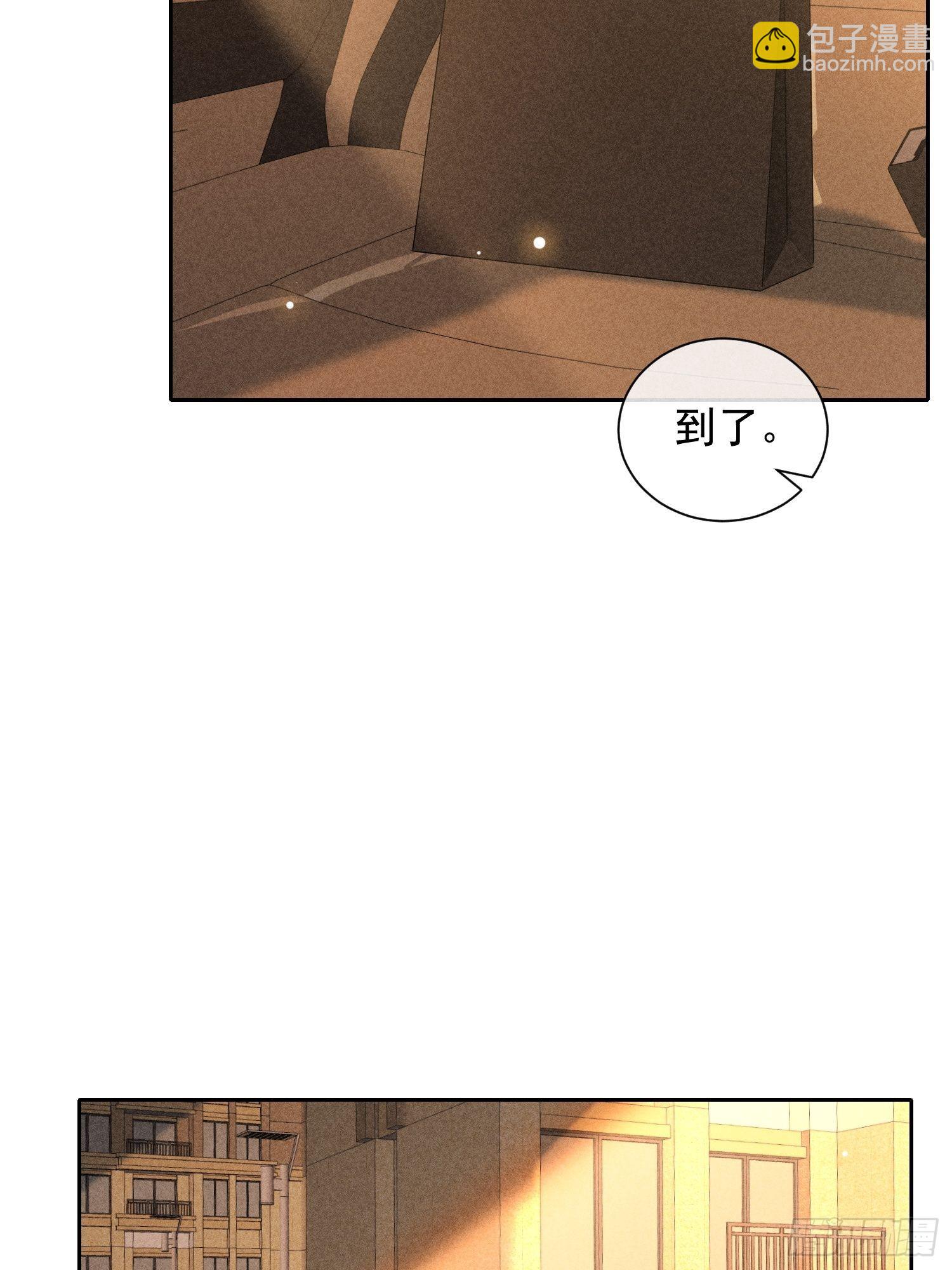 第39话 第二个吻(1/2)-第43话