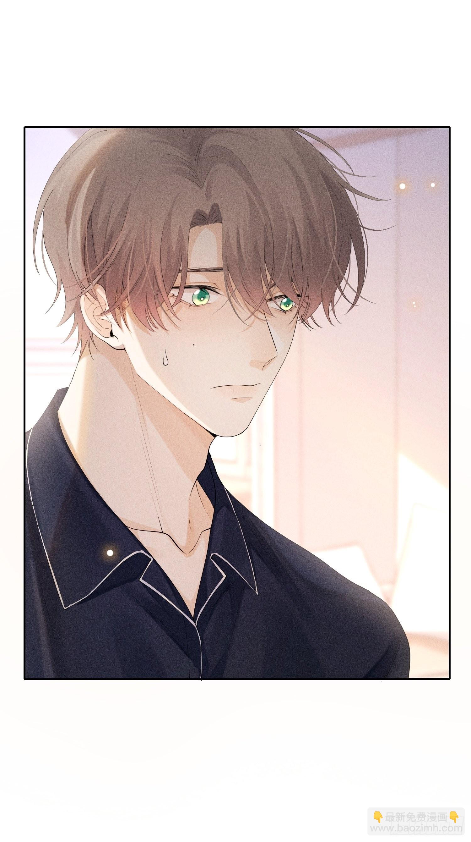 第41话 突然的疏离(1/2)-第45话