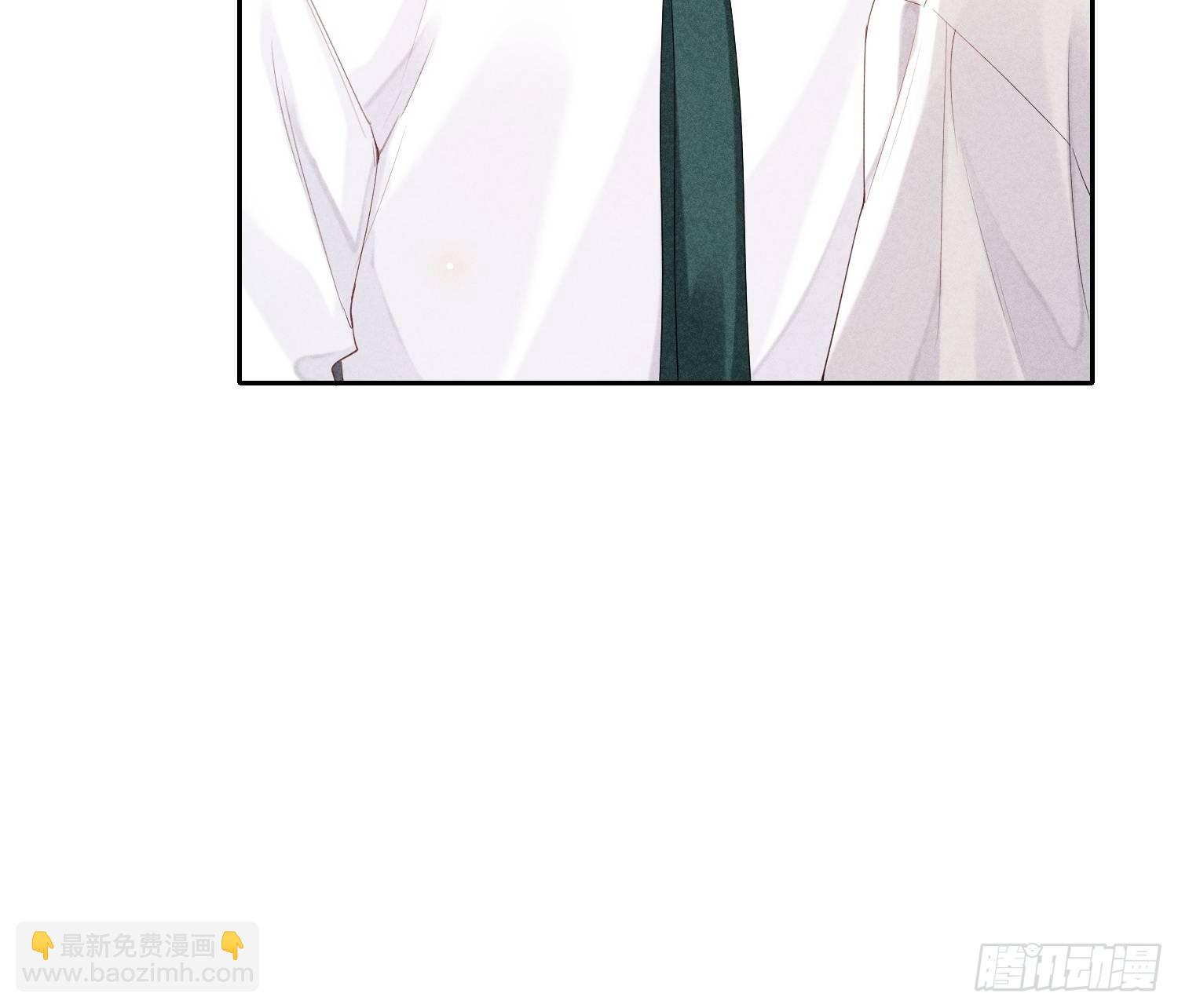 第41话 突然的疏离(1/2)-第45话