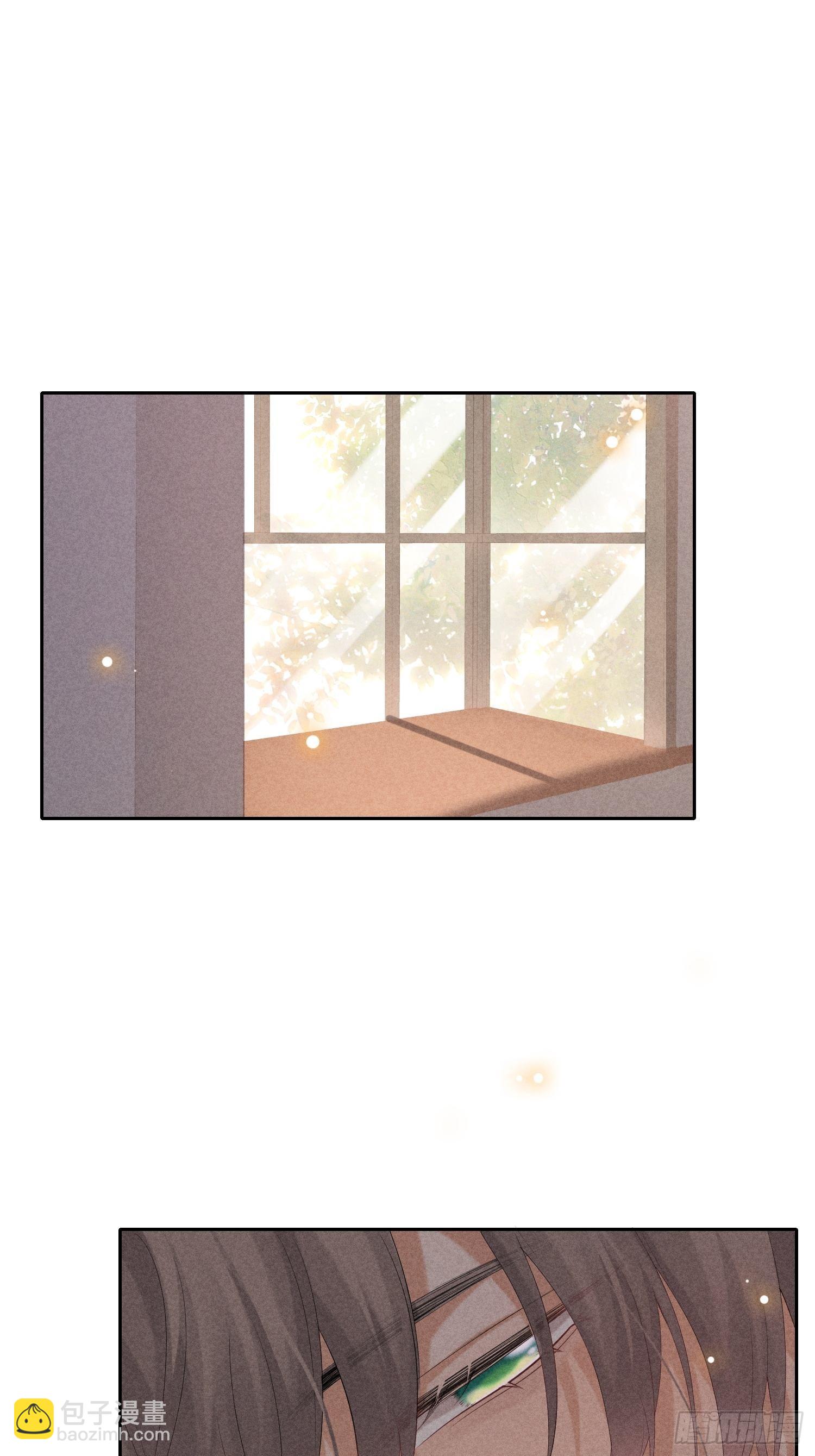 第41话 突然的疏离(1/2)-第45话