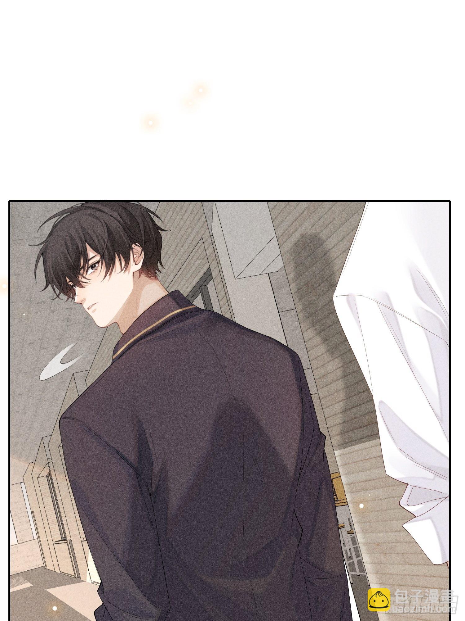第41话 突然的疏离(1/2)-第45话