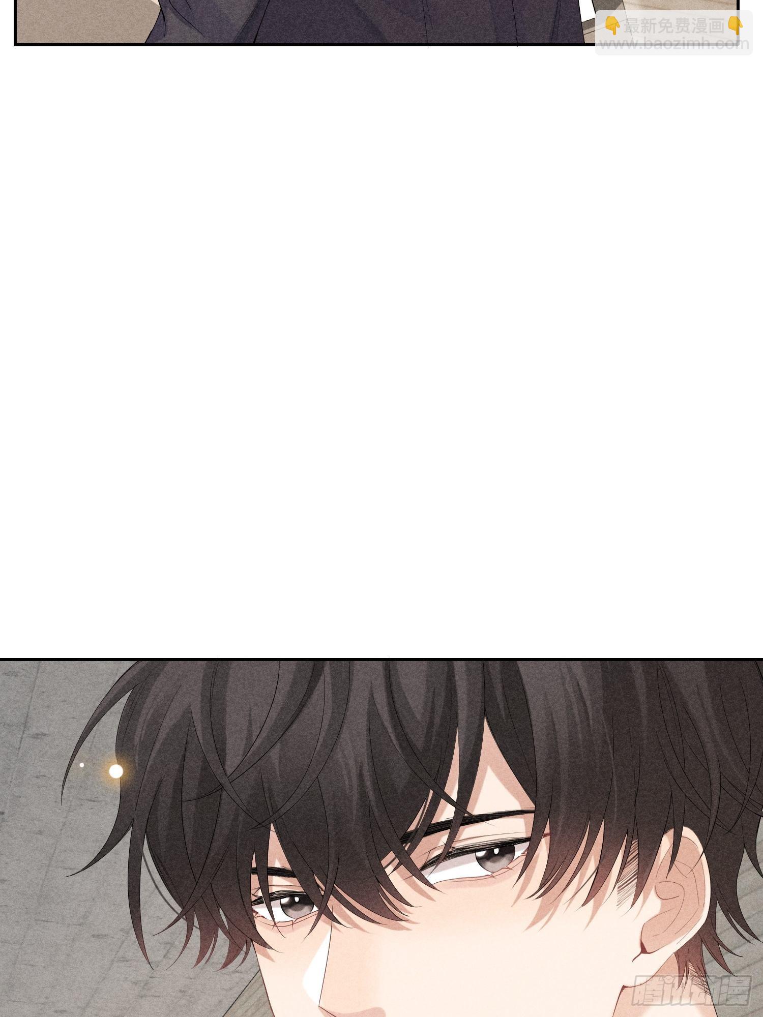 第41话 突然的疏离(1/2)-第45话