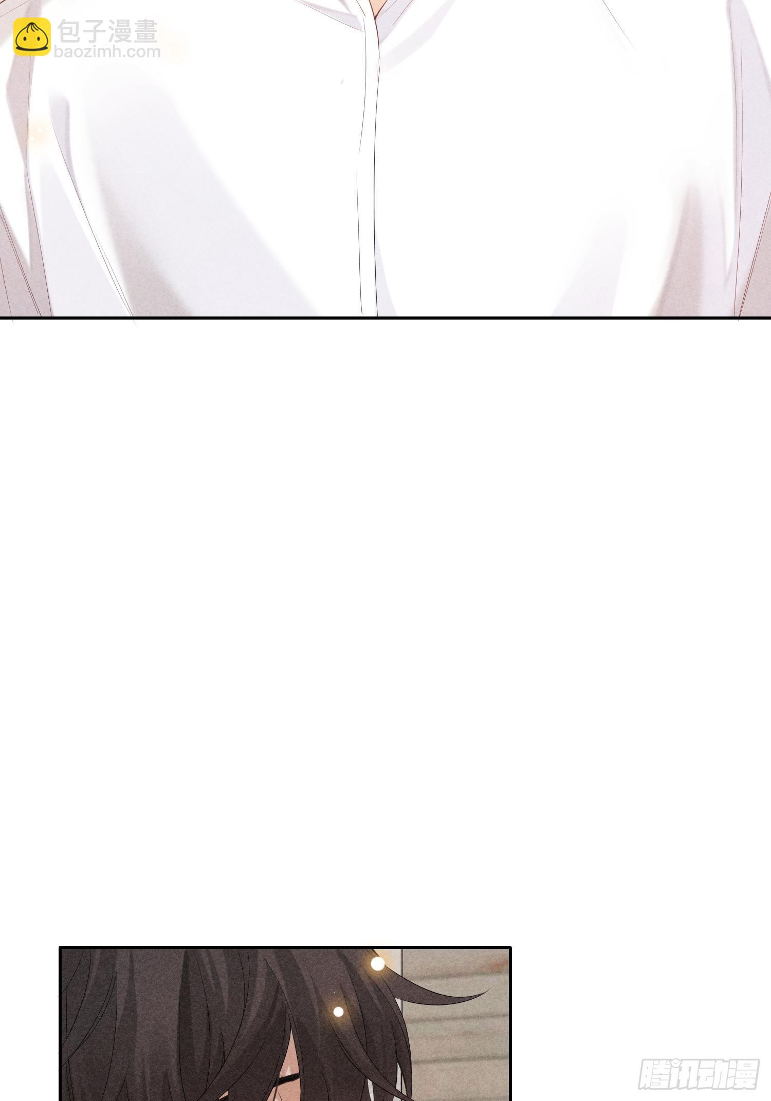 第41话 突然的疏离(1/2)-第45话