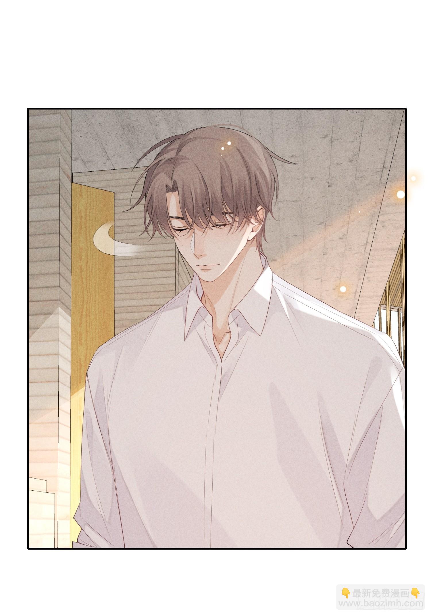 第41话 突然的疏离(1/2)-第45话