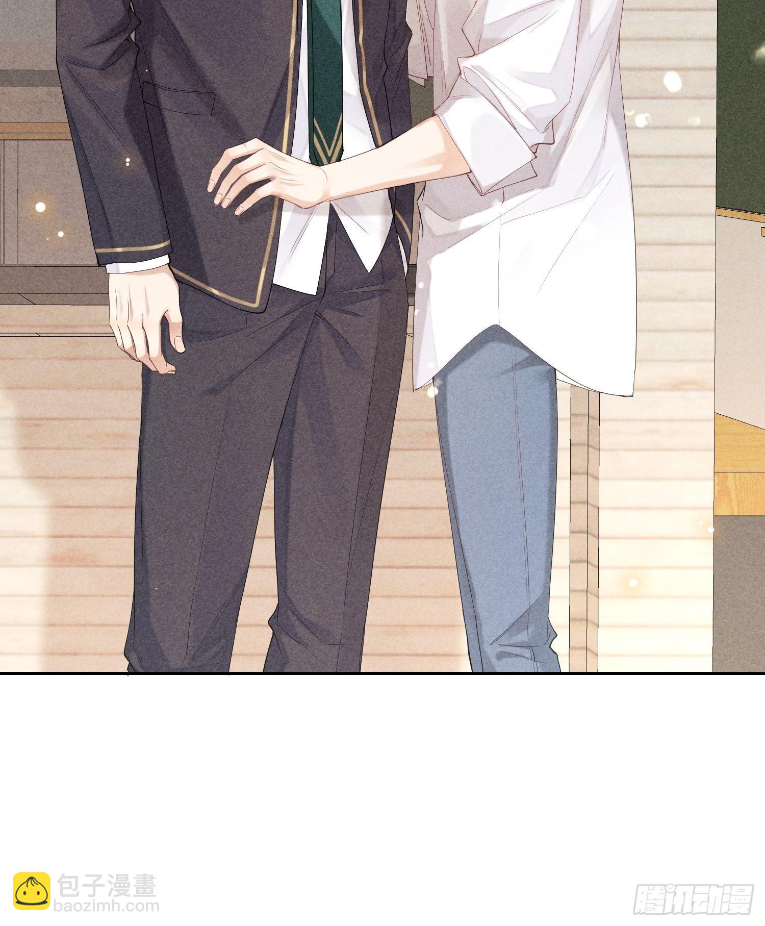 第41话 突然的疏离(1/2)-第45话