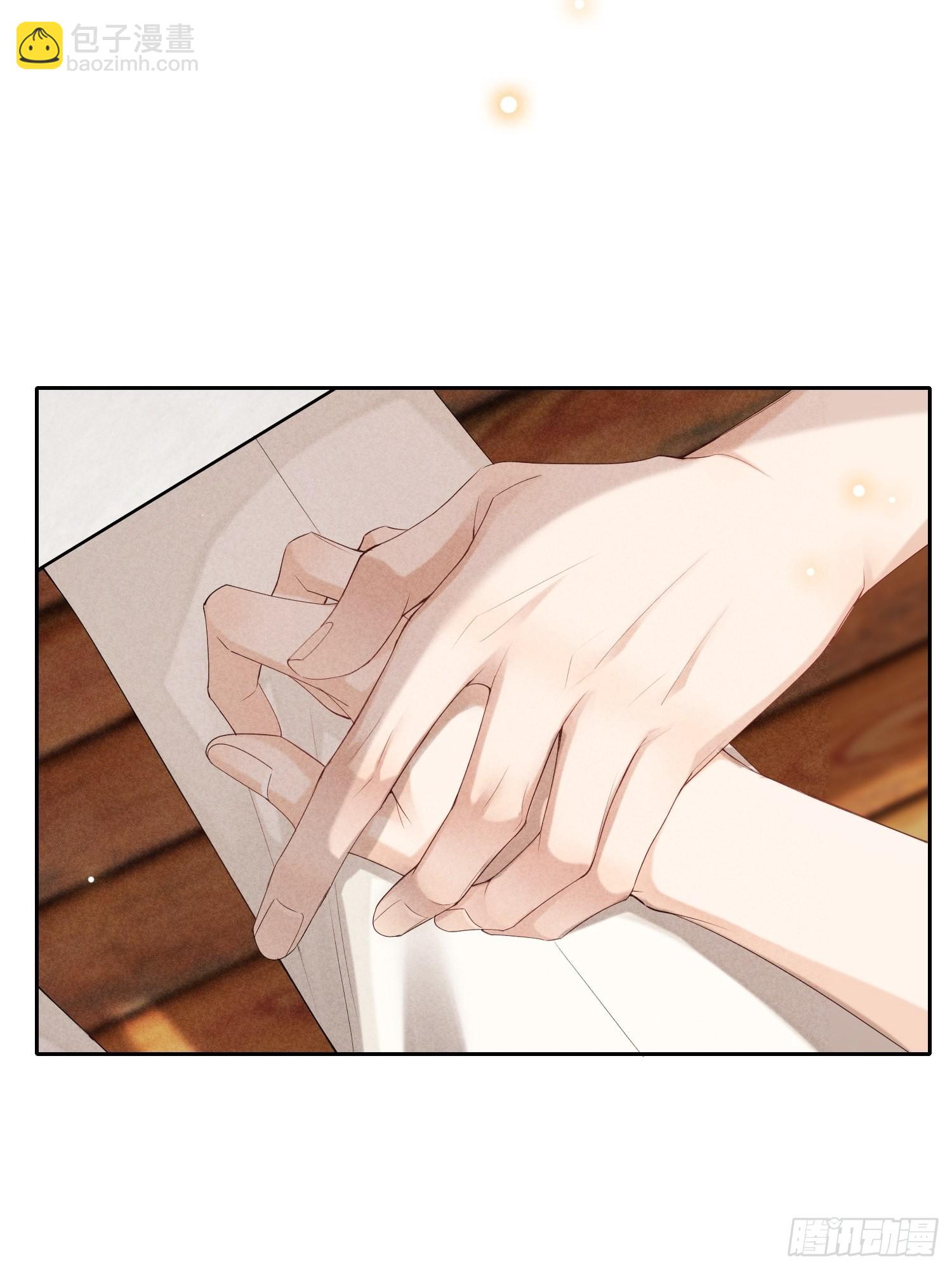 第43话 尖锐的交锋(1/2)-第47话