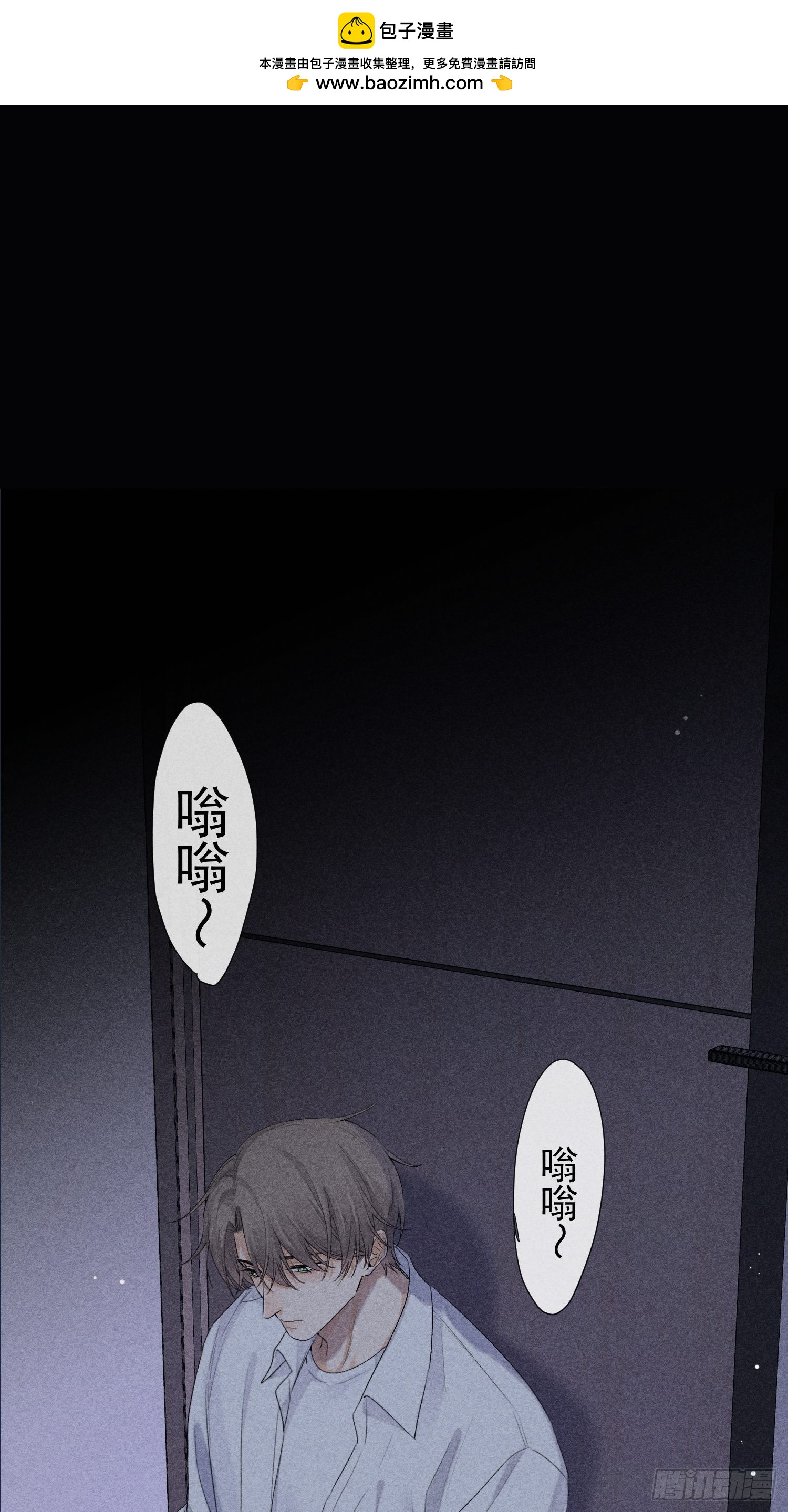 第二季预告-第49话