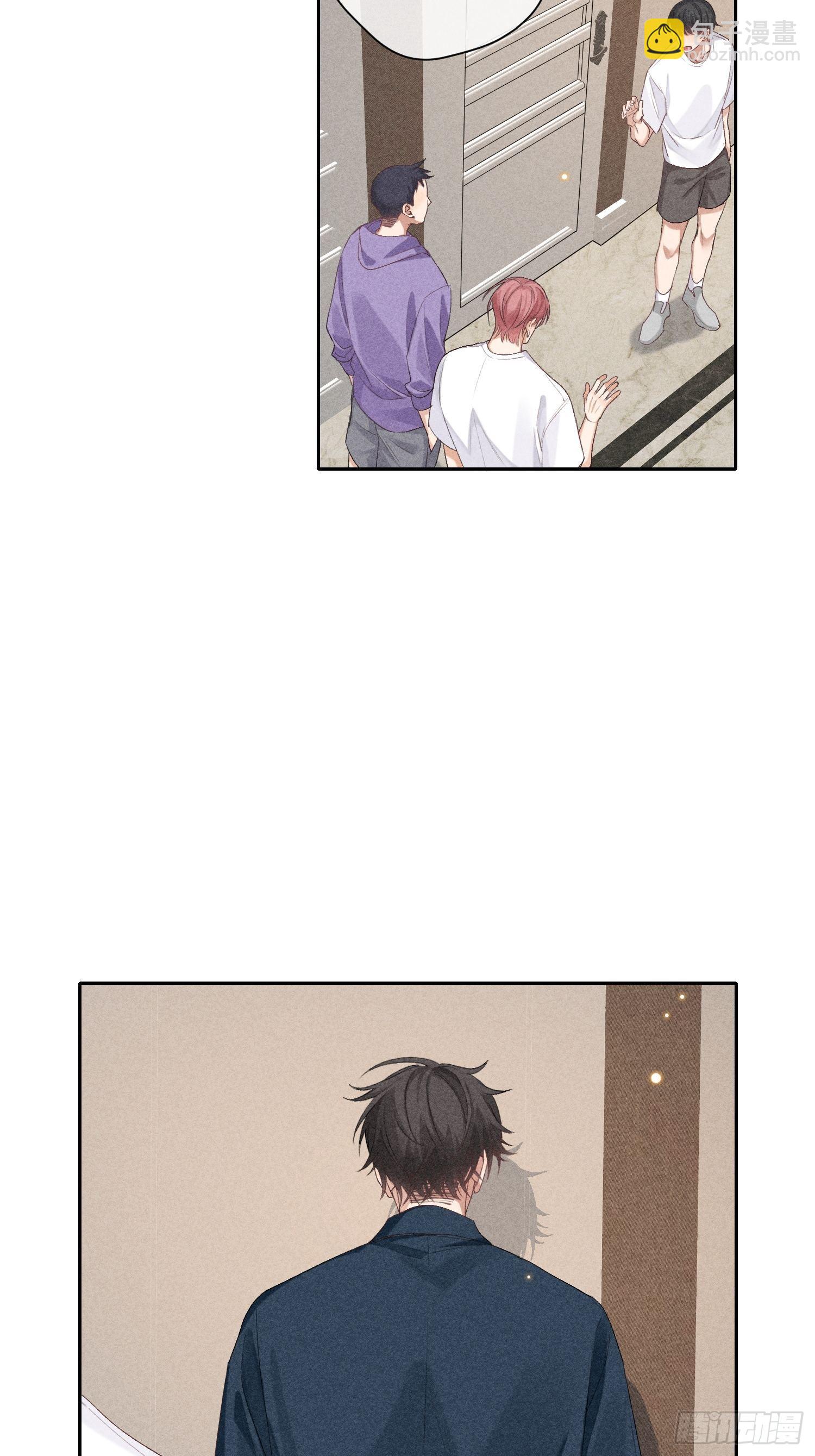 4话 他的答案(1/2)-第53话