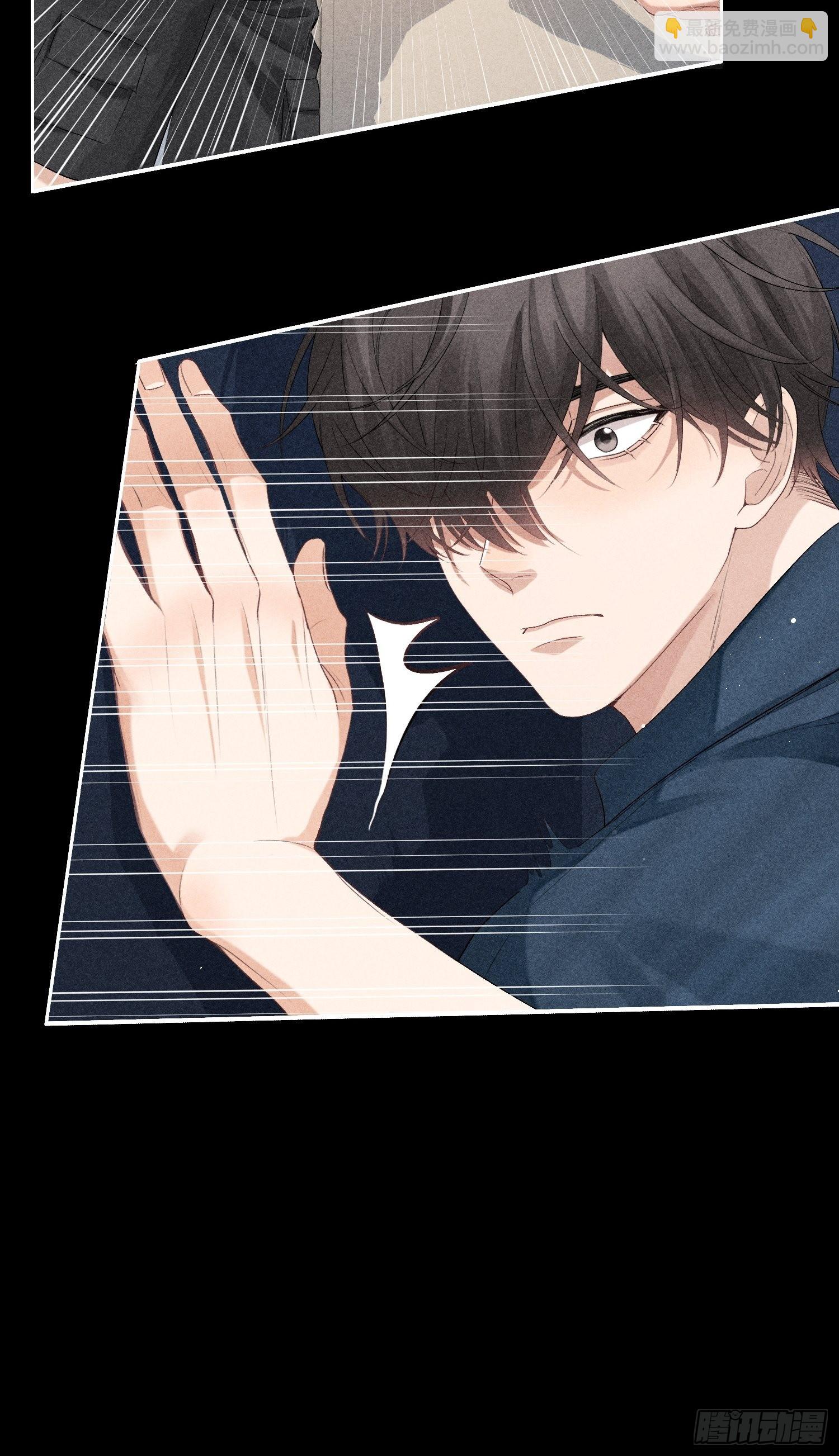 4话 他的答案(1/2)-第53话